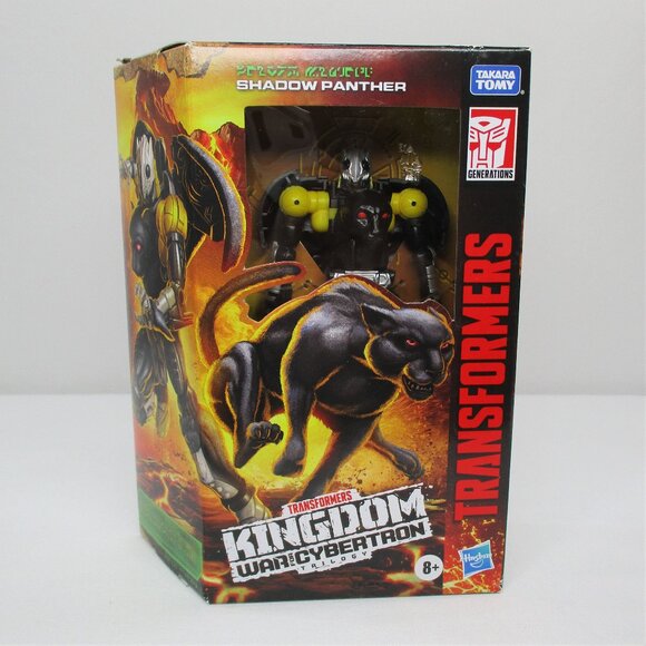 Transformers - Picture 1 of 8